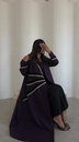 عباية سَنار